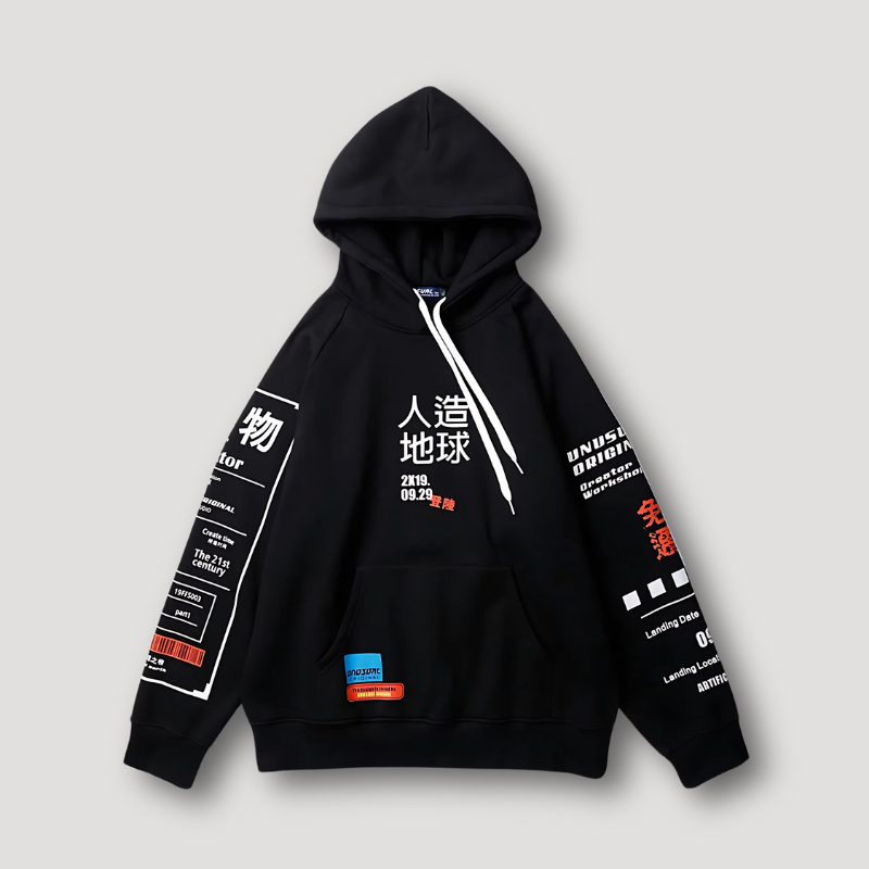 Futuristic Technical Japanese Graphic Print Oversized Hoodie