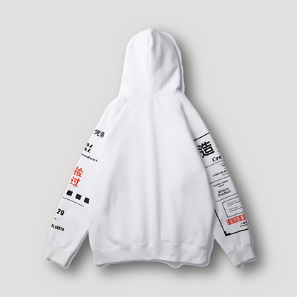 Futuristic Technical Japanese Graphic Print Oversized Hoodie