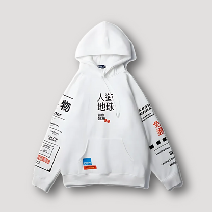 Futuristic Technical Japanese Graphic Print Oversized Hoodie