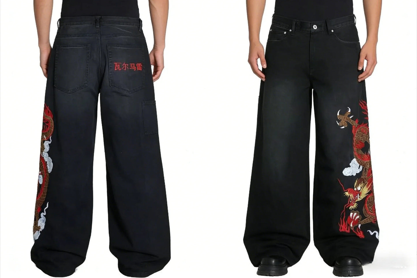 Harajuku Samurai Embroidered Oversized Jeans - High Waist - Straight Leg Pants